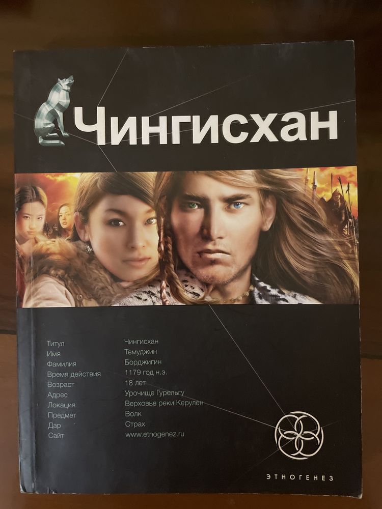 Разные книги