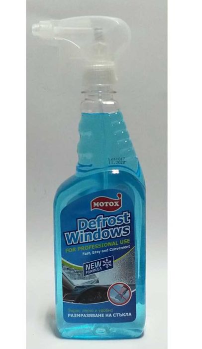 Размразител за стъкла , Обезмаслител за двигатели 1:3