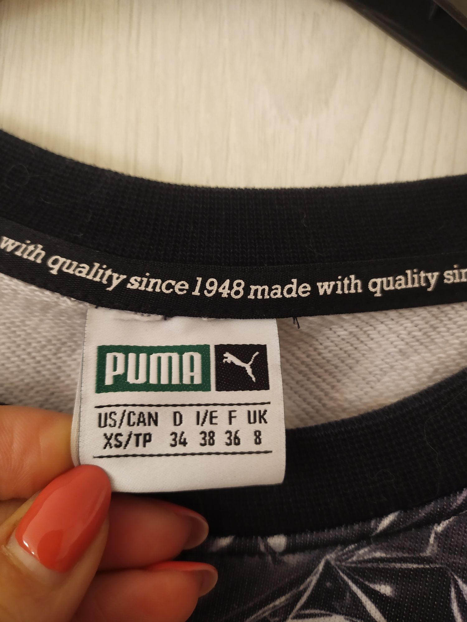 Блуза - рокля Puma