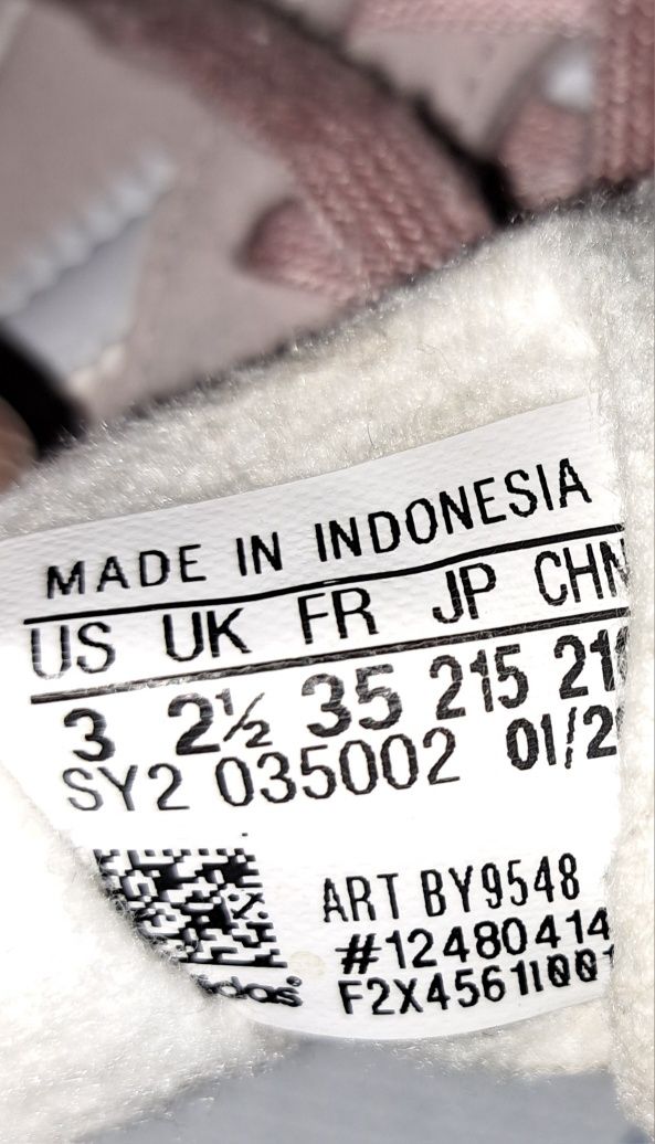 Детски Кецове Adidas