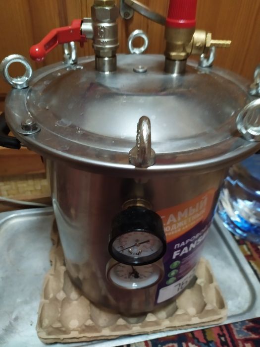 Продам автоклав FANSEL MINI б/у