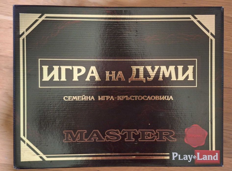 Настолна игра PlayLand - Игра на думи Мастер