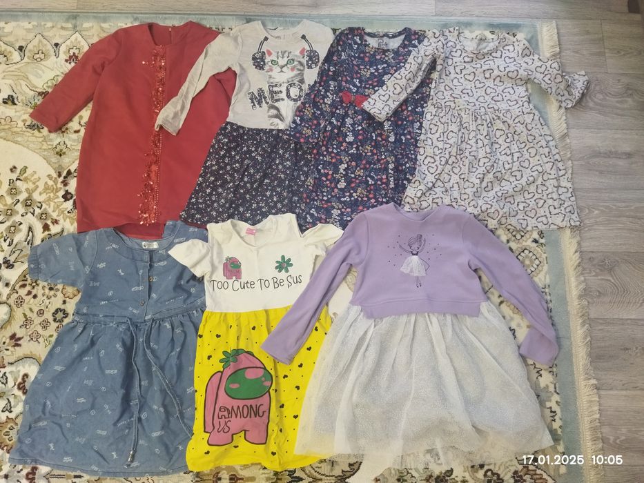 Вещи от 4 до 7 лет по 300 тг