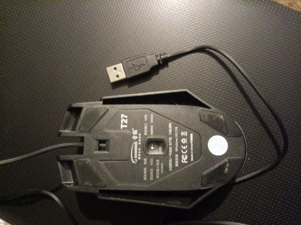 Геймърска кабелна USB мишка светеща