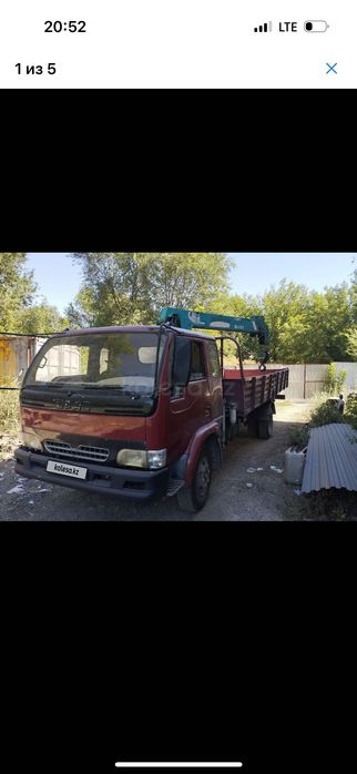 Услуги манипулятора