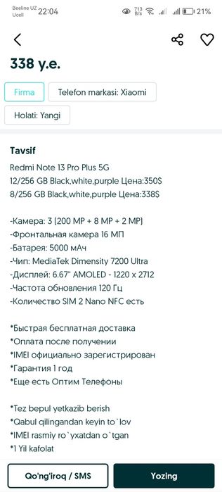 Redmi note 13 pro + 5G pachka