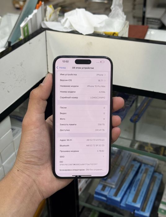 iPhone 15 Pro Max 100% Orginal Ekran Dog’li