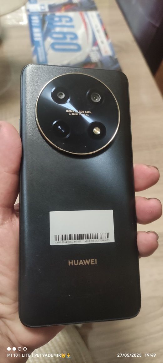 Телефон Huawei nova 12 i