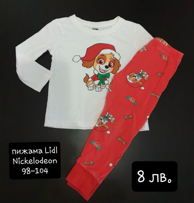 Детски дрехи за момиче пролет- есен  98 част 2