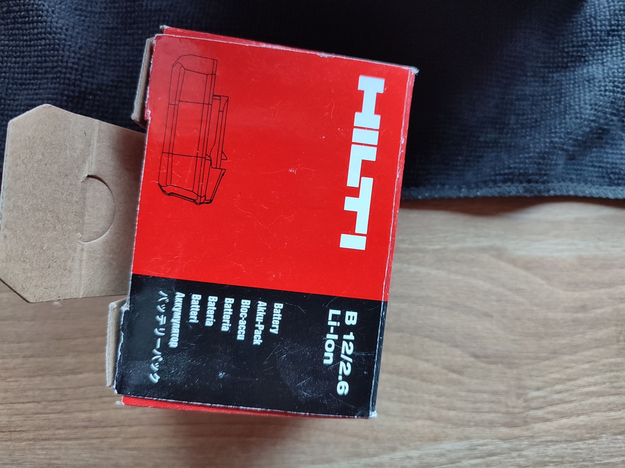 Hilti nivela cu linii verzi