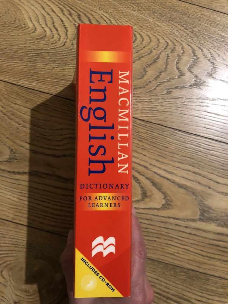 Речник на английски Macmillan English Dictionary