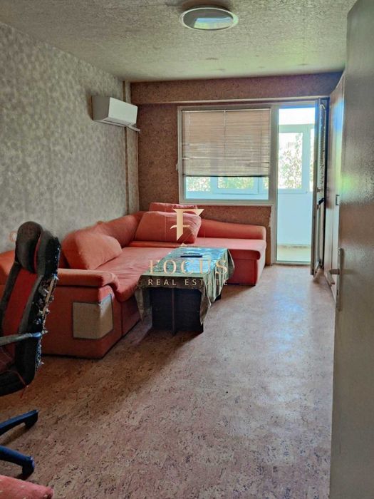 Продава се Тристаен апартамент в Пловдив, Кючук Париж - 78 кв.м за 1667 €/кв.м - Снимка #1
