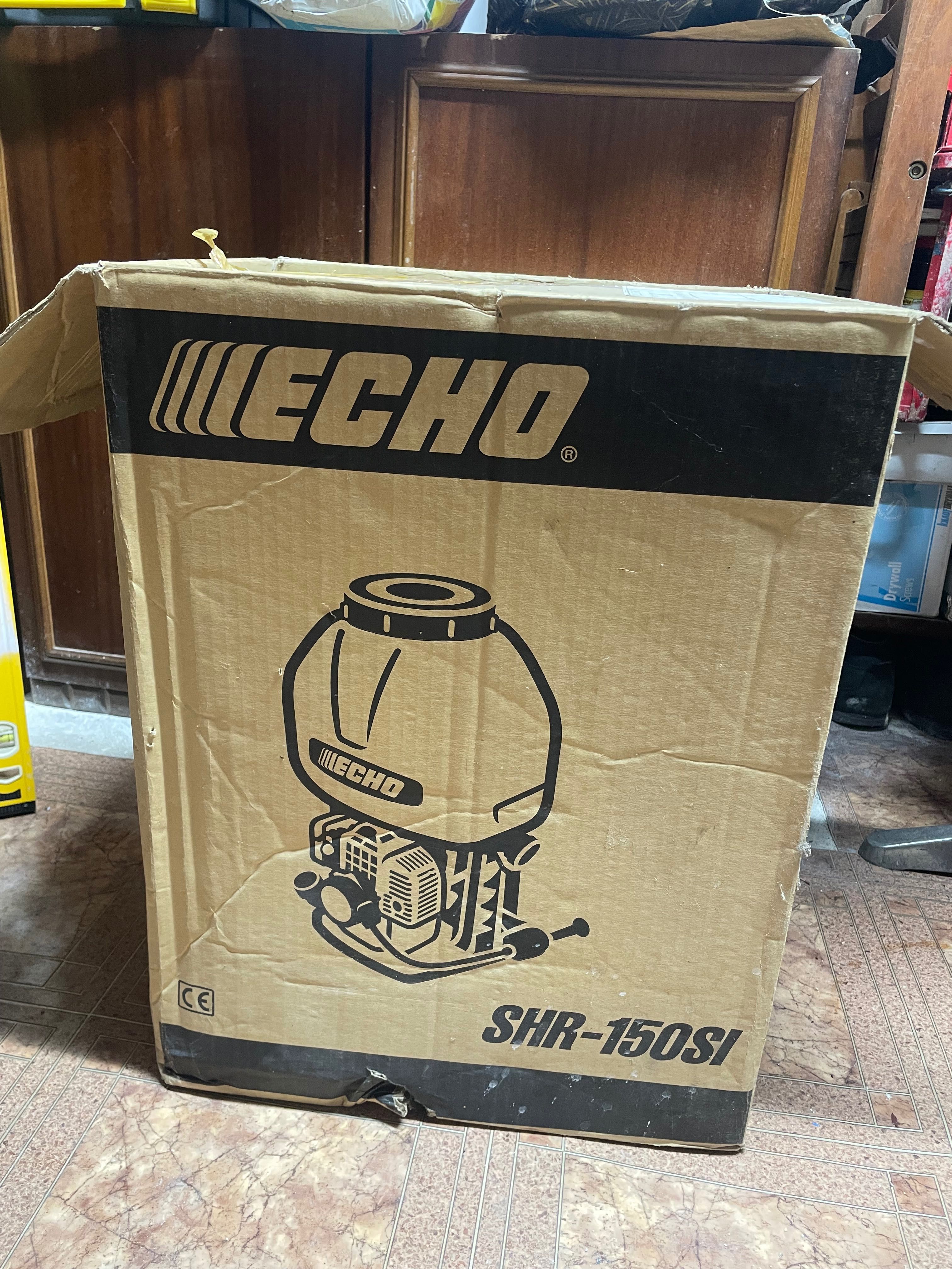 Бензинова пръскачка ECHO