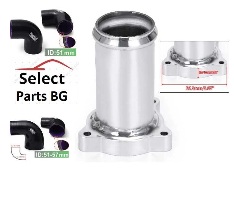 ЕГР EGR Delete Racepipe Race pipe VW Audi Seat Skoda 1.9TDI + маркуч