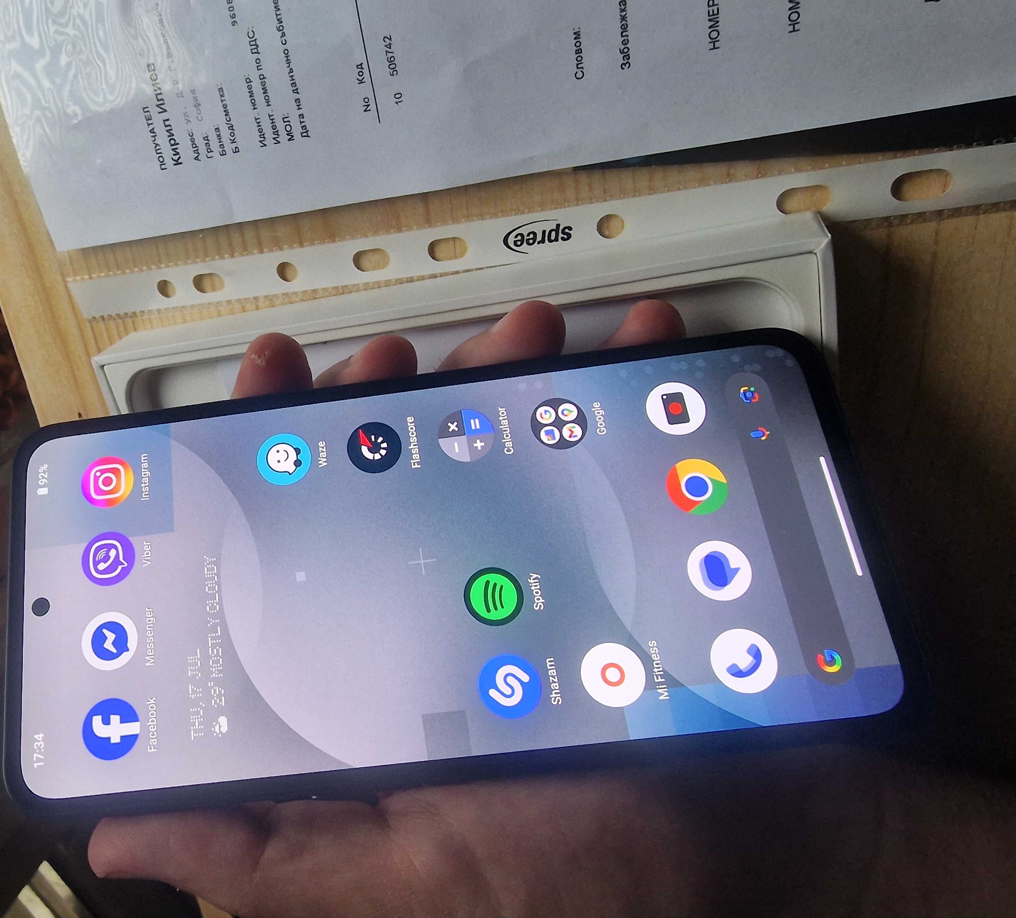 Смартфон Nothing CMF Phone 1 В гаранция.