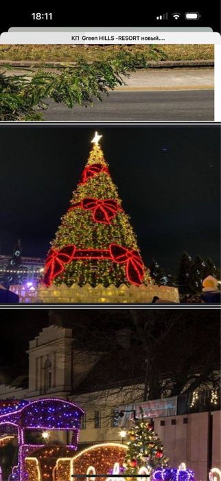 Новогоднее оформление фигурки/Ветки/Ёлки