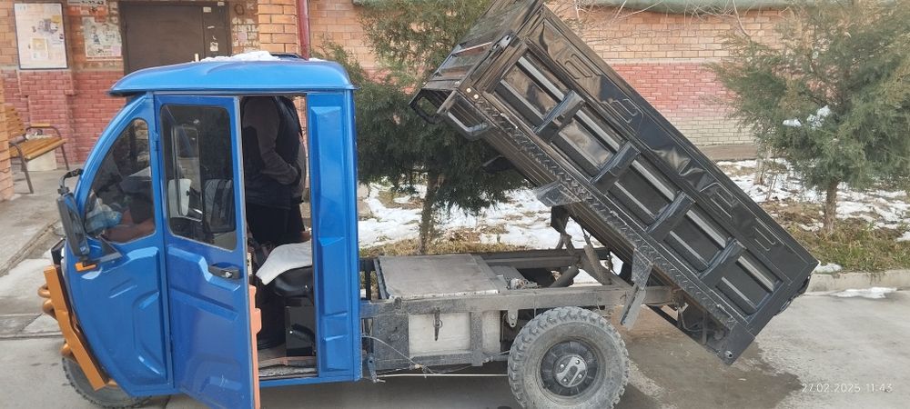 Электромуравей в хорошем состоянии