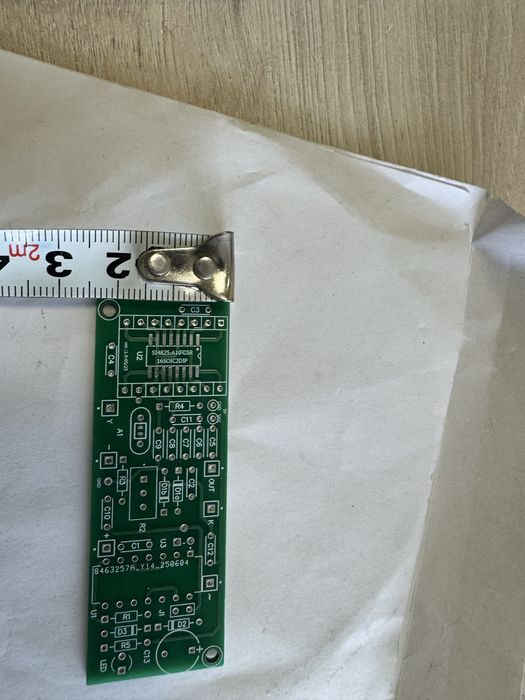 Фм платка 88-108  за старо лампово или транзисторно радио