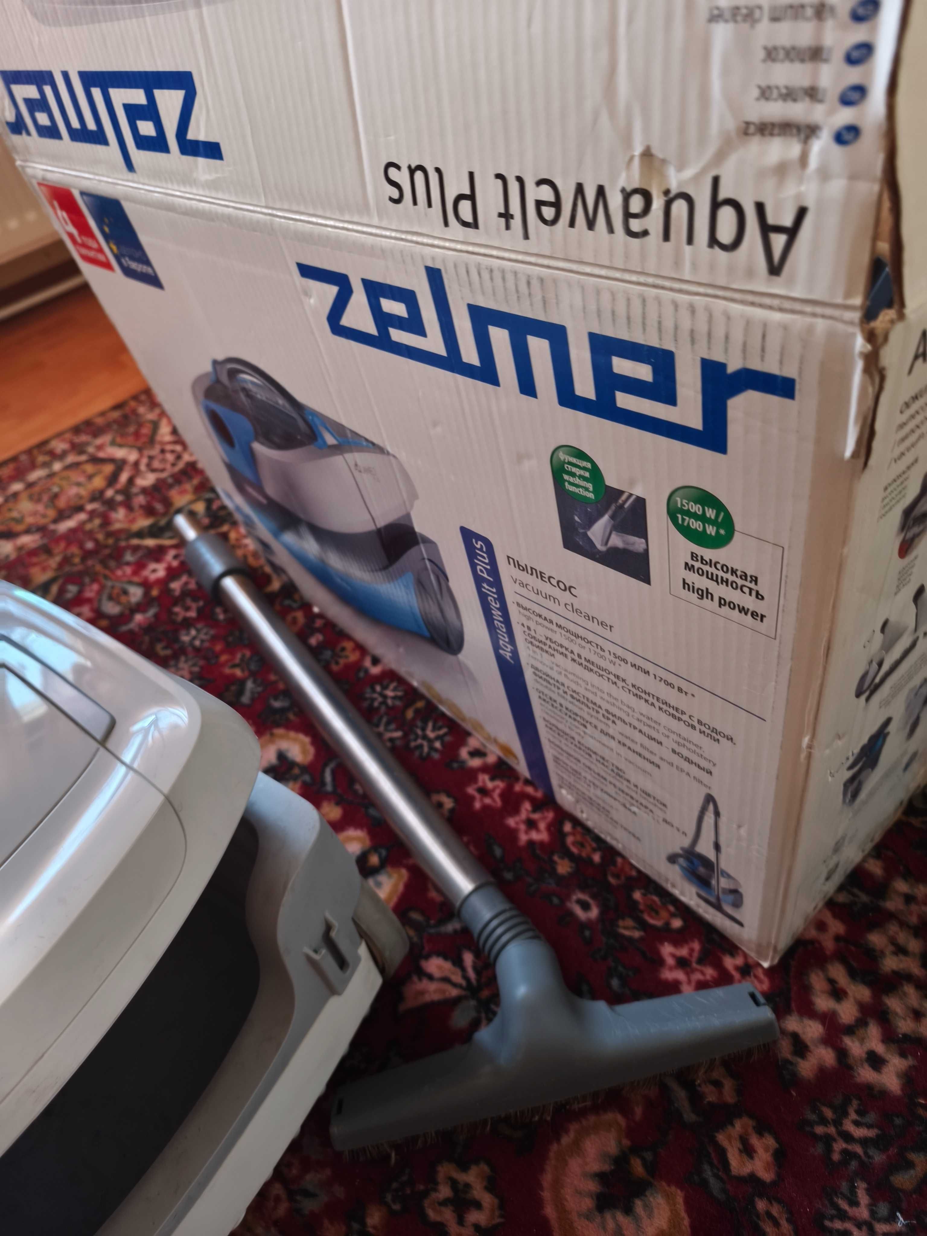 Прахосмукачка Zelmer 4 в 1