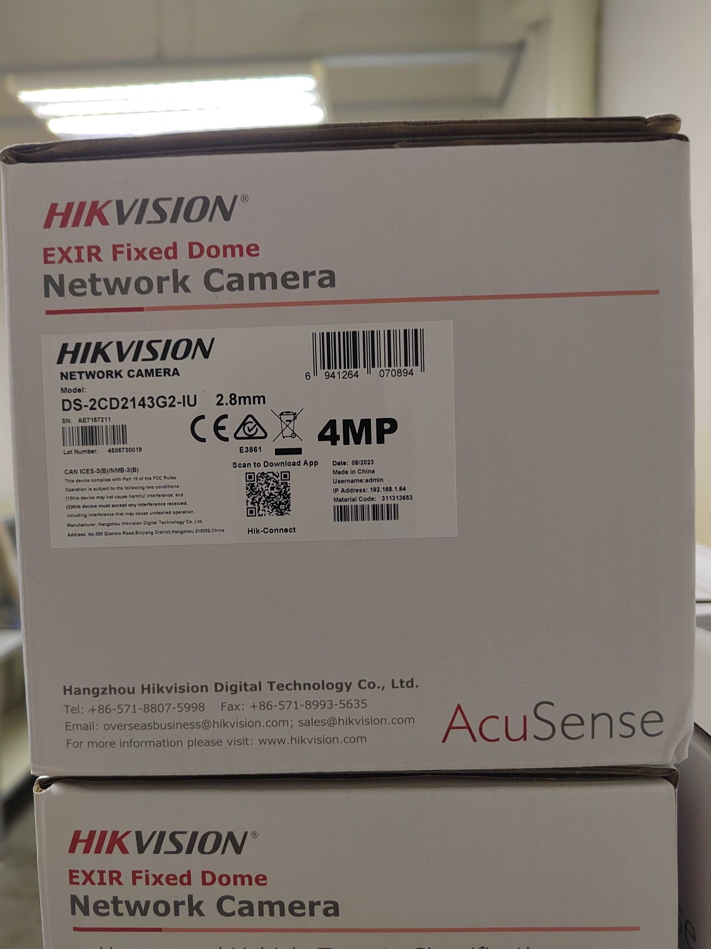 Hikvision IP камера DS-2CD2143G2-IU, вграден микрофон