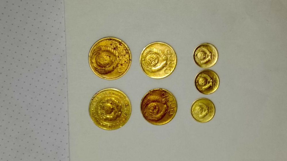 Продаю монеты  СССР