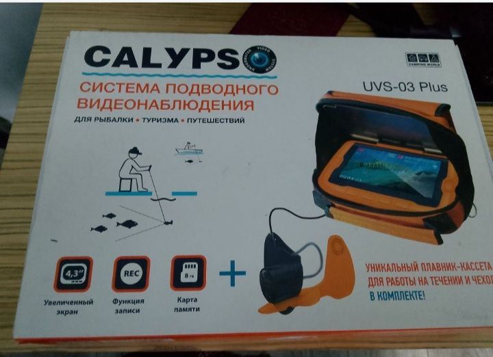 Срочно продам камеру для рыбалки