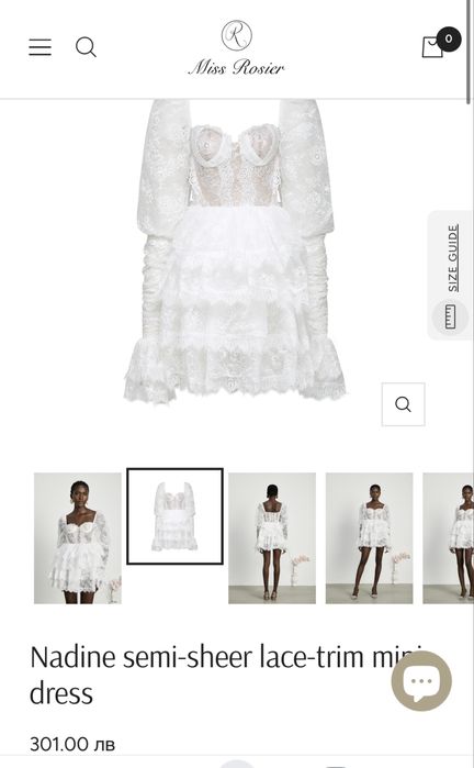 Рокля  Miss Rosier