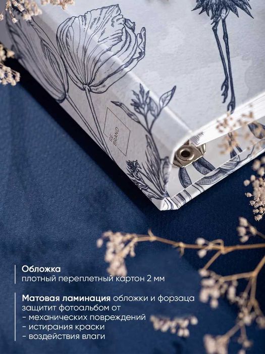 Фотоальбом семейный (свадебный) большой