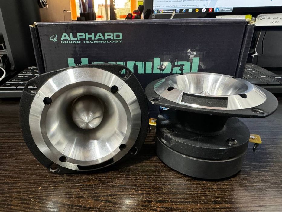 Рупорные высокочастотники Alphard Hannibal HLS-20