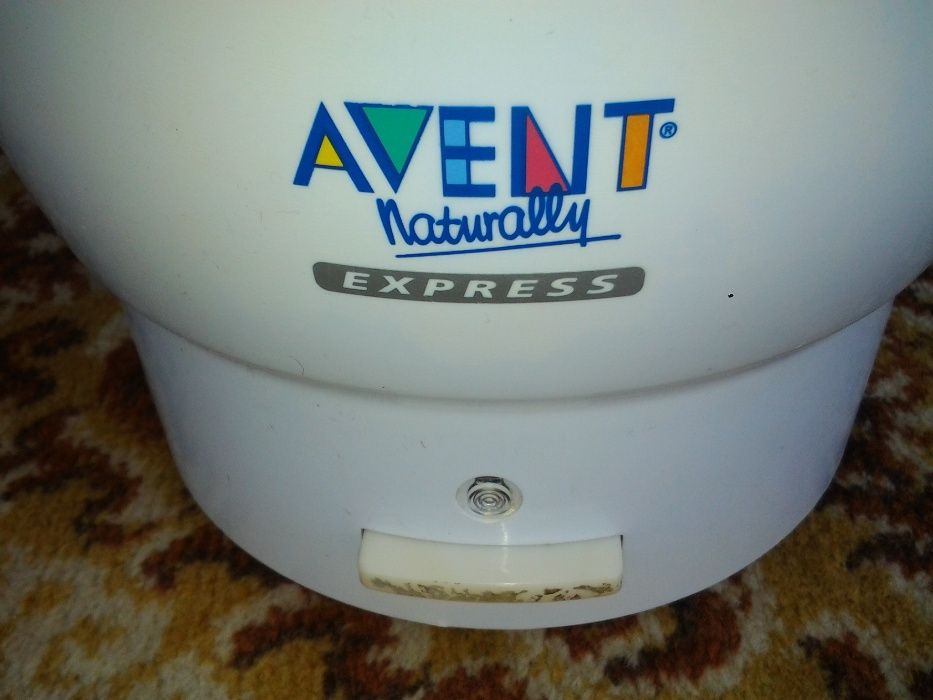 PHILIPS AVENT | sterilizator electric | 6 biberoane NUK