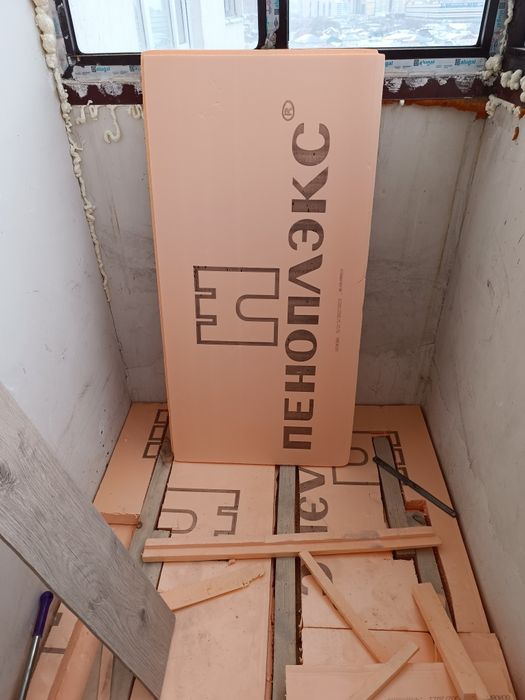 1800tg Продам пеноплекс 5ка с доставкой