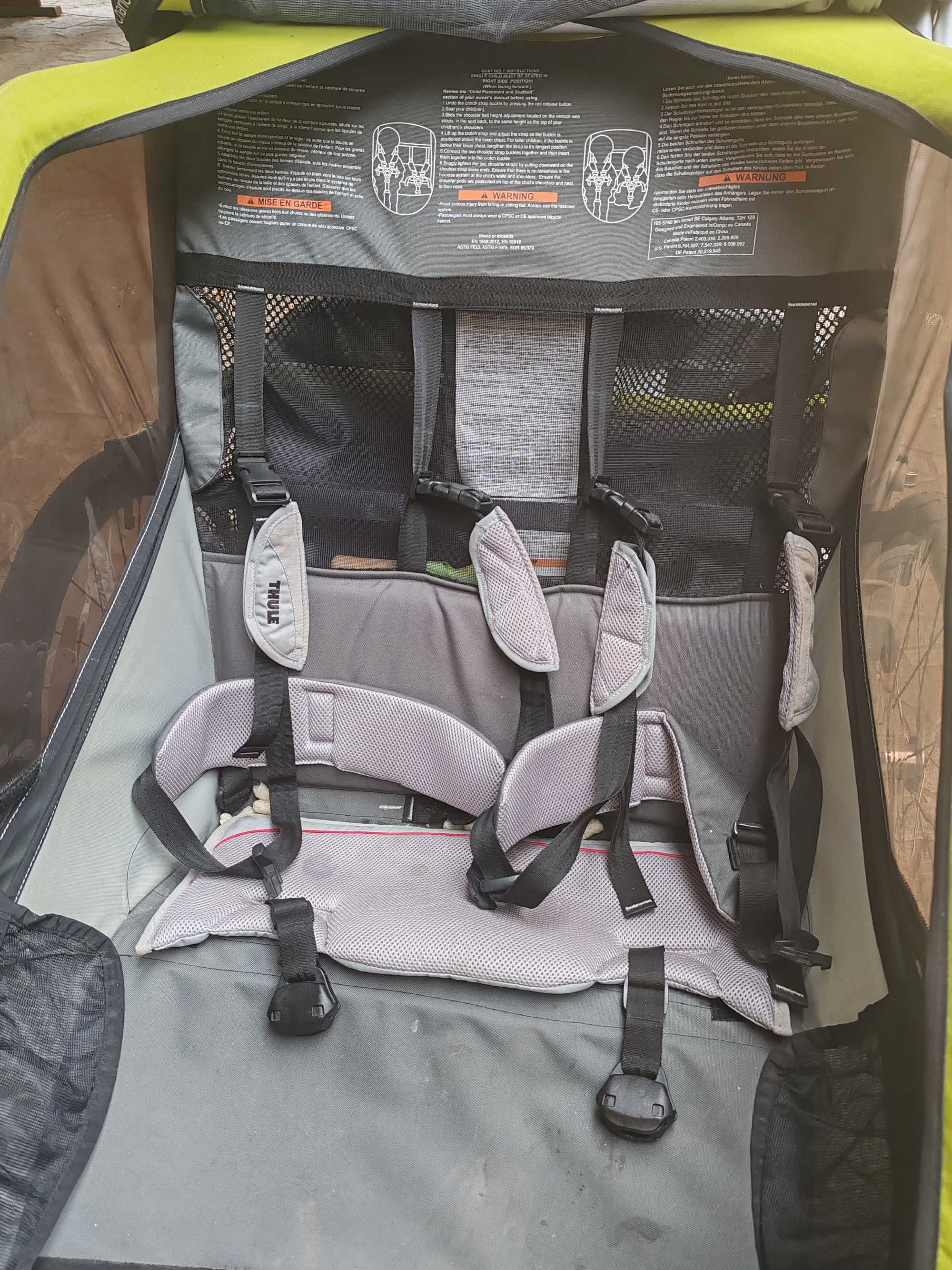 Продавам Тhule Chariot Cougar 2  количка 2в1