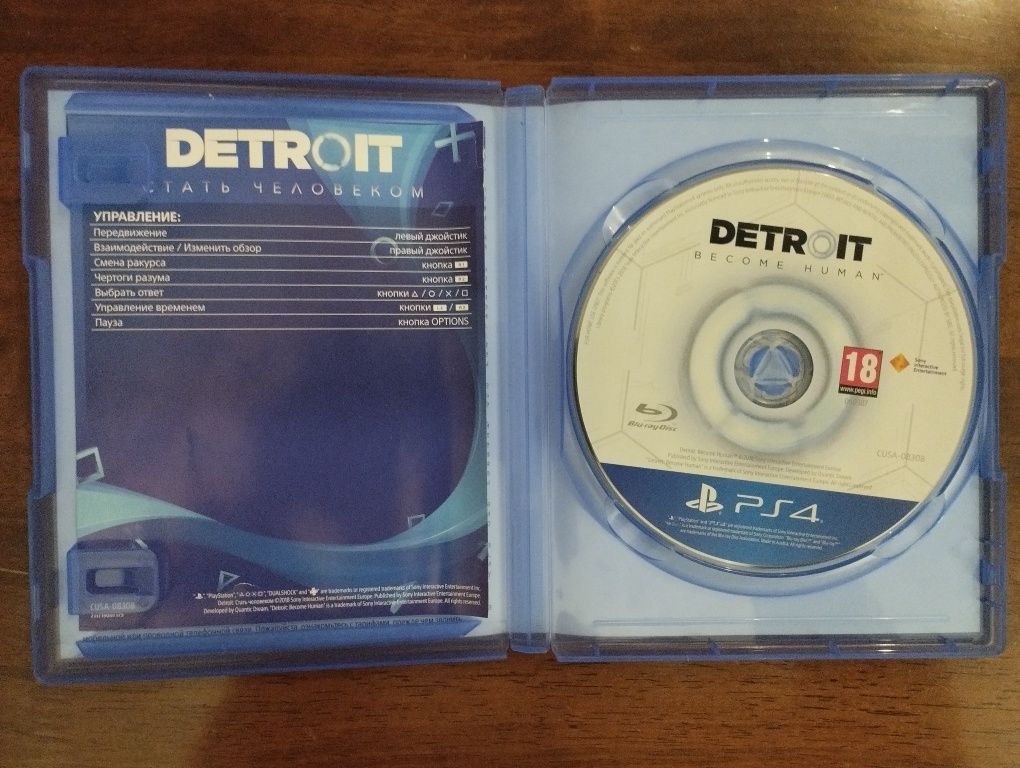 продам диски на ps4