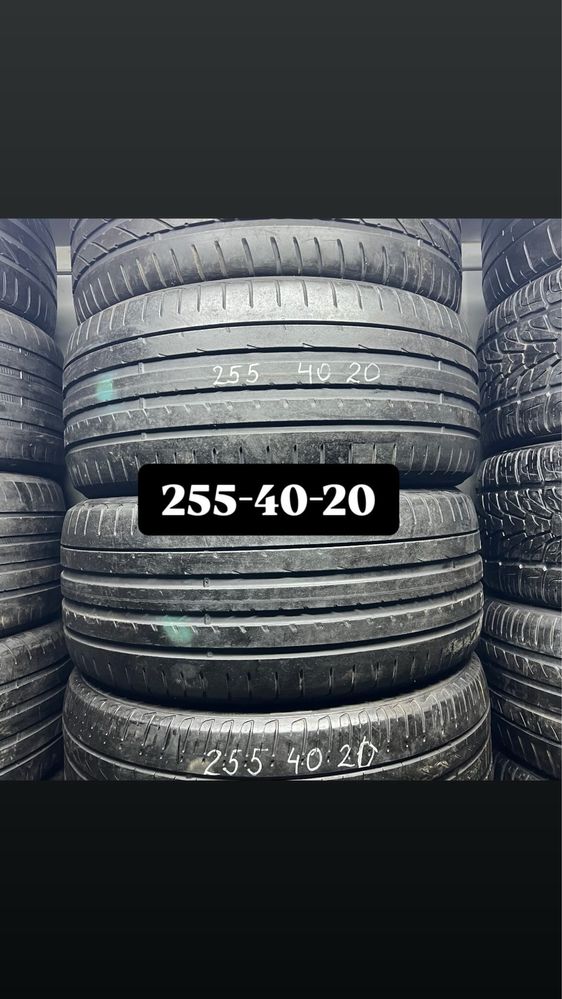 Lorinser R20. Мерседес