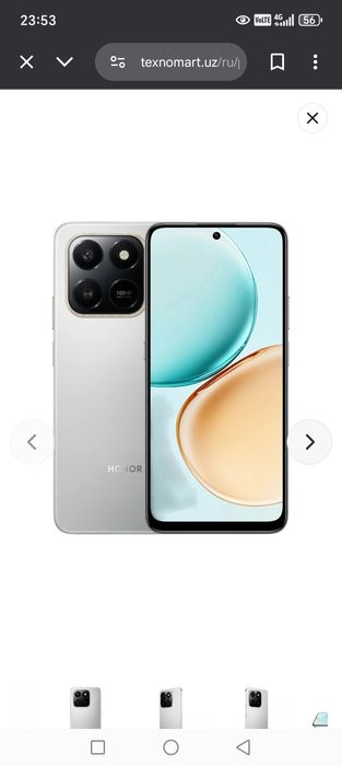 Honor X7d color. Titanium Grey. 6/128