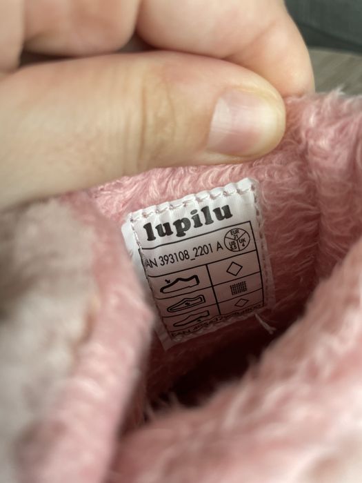 Бебешки ботуши Лидл lupilu 21размер