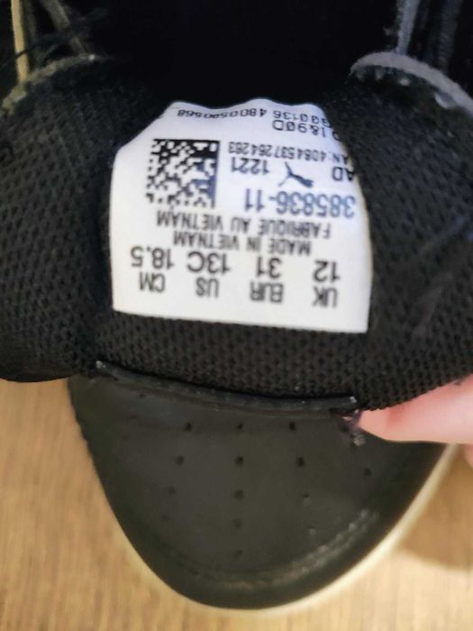 Детски маратонки PUMA , #31