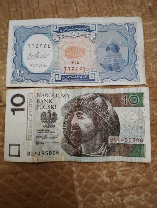 Vand monede internationale rare