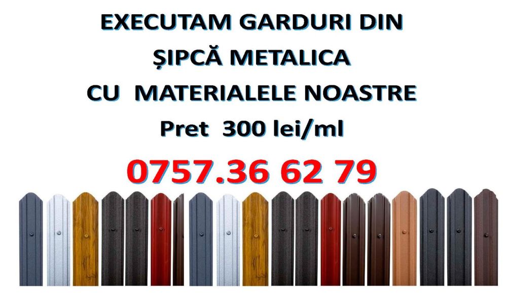 Vand sipca metalica de gard
