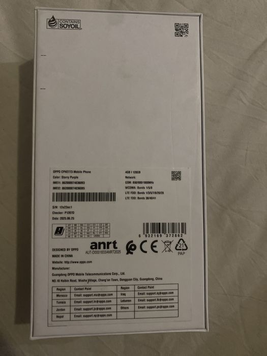 OPPO A50 i срочно ./