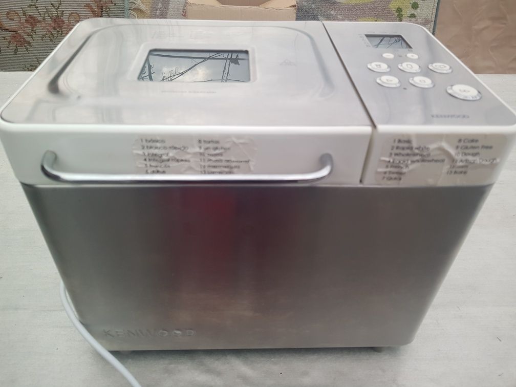 Aparat paine Kenwood BM350