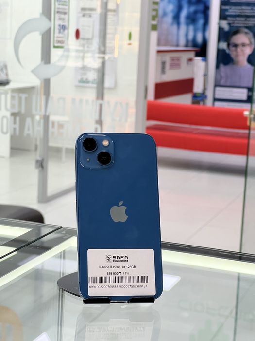 Айфон 13 128 гб 71% &./