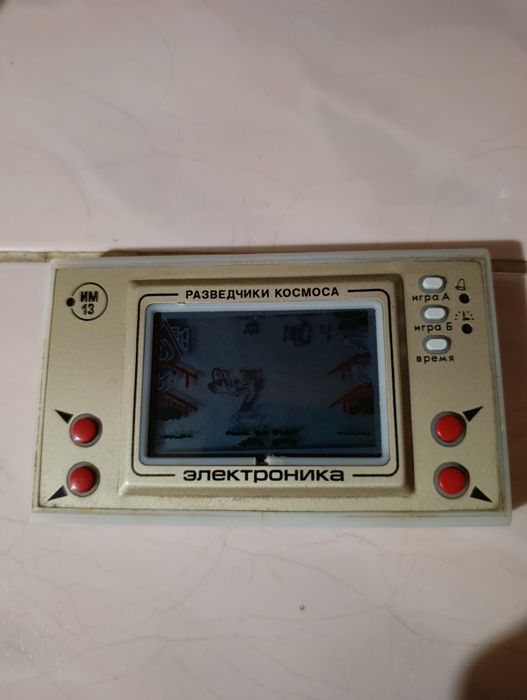 Руска ретро игра Електроника