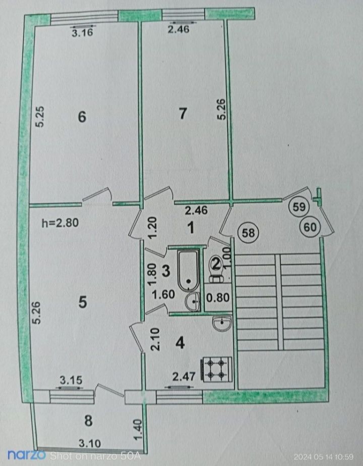 Продаётся 3/комнатная квартира
