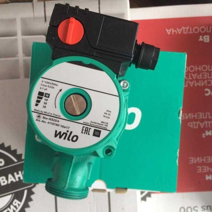 Циркуляционный насос | Nasos serkulatsiya | для отопления | от Wilo-5