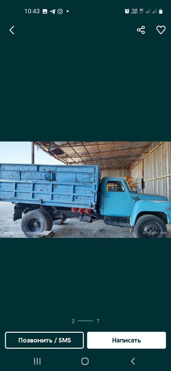 Gaz 53 samosval b