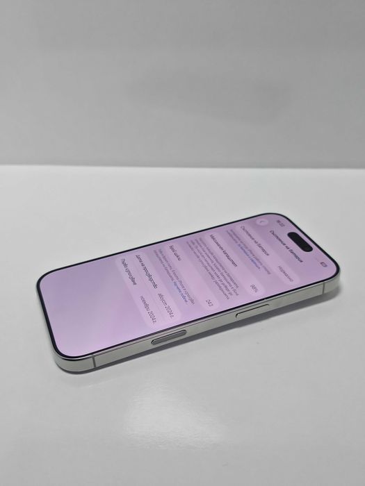 iPhone 16 Pro 256GB Titanium White