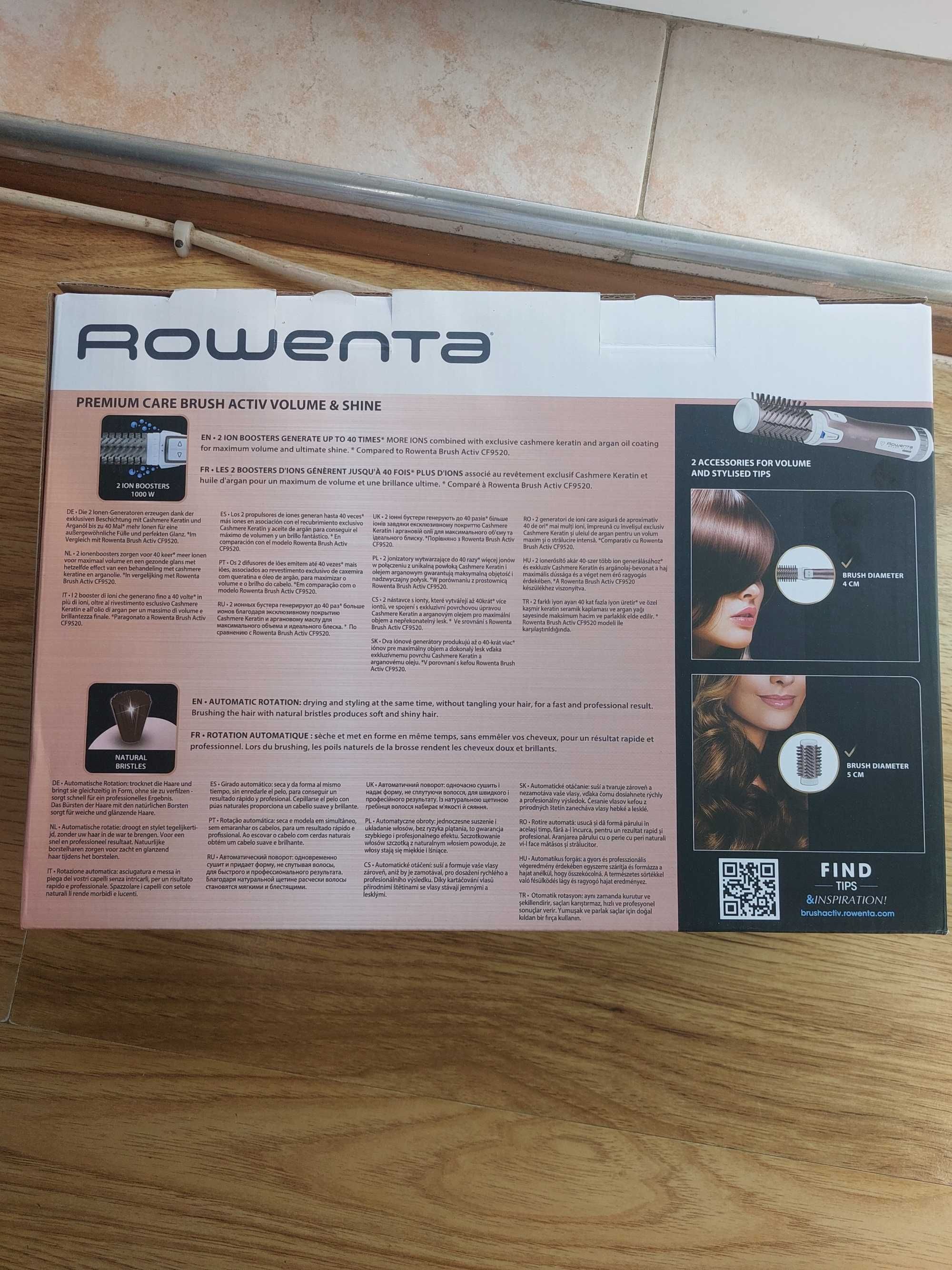 Четка за коса Rowenta
