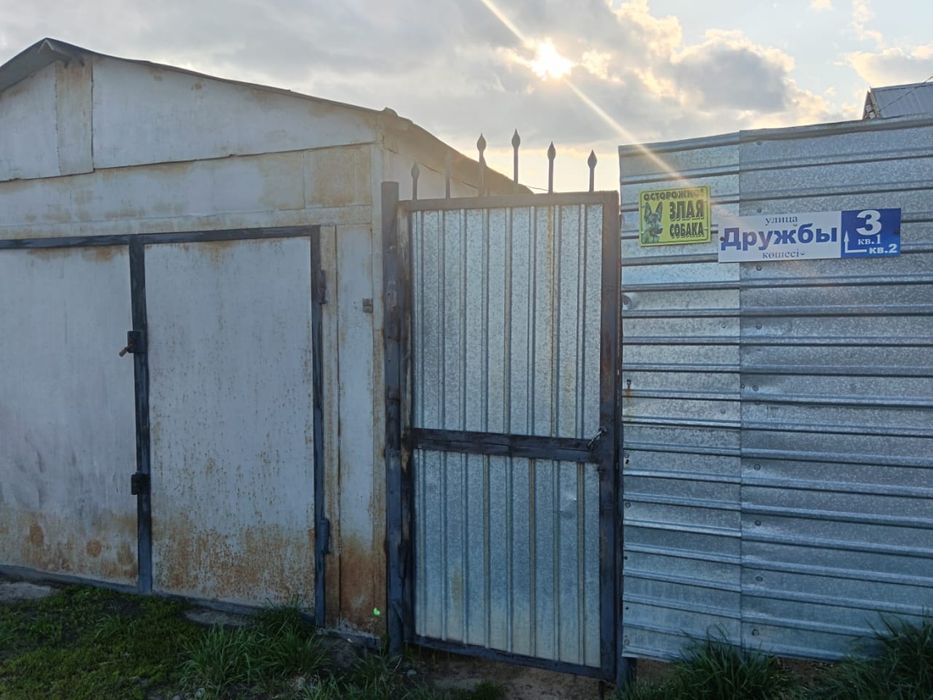 Продам 1/4 часть дома