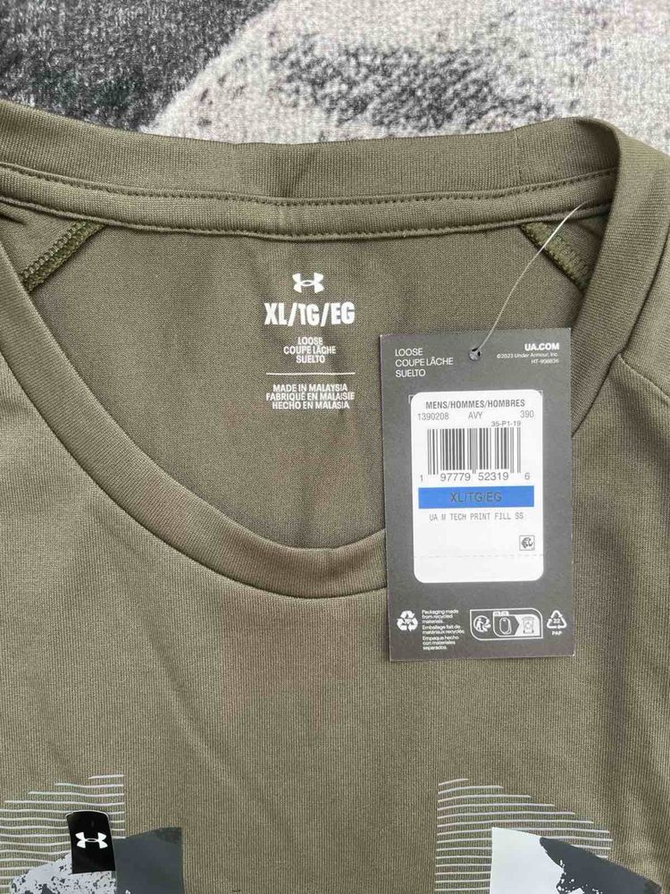 Тениска Under Armour XL